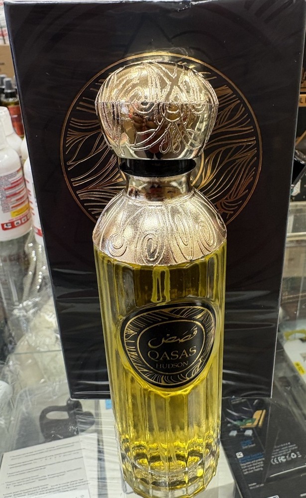Manasik Qasas Hudson Eau de Parfum Spray 100 ml Regular Size Fragrance