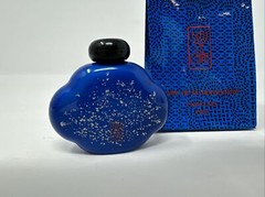 MARC de La MORANDIERE BLEU de CHINE Eau de Parfum Mini .17 oz 5 mL NIB