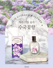 Jeju Summer Hydrangea Perfume – Soft Floral Musk 30ml K-Beauty Unisex Spray