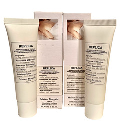 2 x Maison Margiela Replica LAZY SUNDAY MORNING Perfumed Hand Cream 1.0oz/30 ml