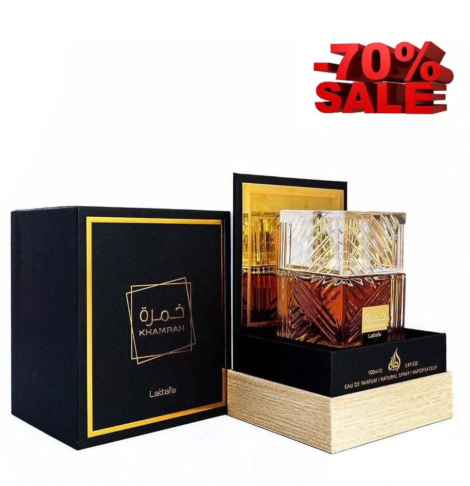 Lattafa Khamrah – Vanilla, Warm Spicy, Amber, Cinnamon 3.4 Fl Oz (Pack of 1)