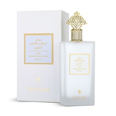 Special by Ibraheem Al Qurashi 200ml Spray – Free Express Shipping IBRAQ