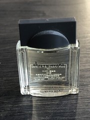 Shu Uemura 029 edt 0.1 fl oz Rare vintage 1999 for men and women