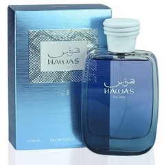 Rasasi Hawas Ice For Him EDP 100ml 3.4oz Men’s Fresh Summer Cologne