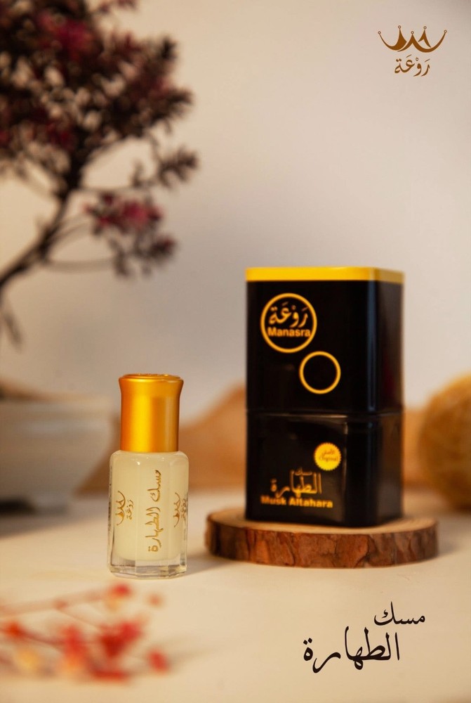 Musk Altahara – مسك الطهارة الأصلي | Long-Lasting White Musk Perfume Oil