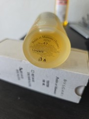 BVLGARI Petits et Mamans Eau de toilette spray for kids 3.4 oz/100 ml Vintage
