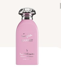 DKHOON EMIRATES HANEET EDP WOMEN 100ML Wonderful Floral, Fruity, And Woody Notes
