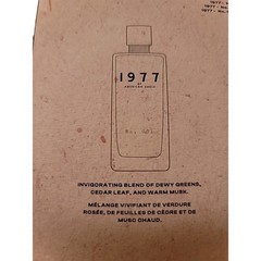 1977 By American Eagle Cologne Discovery Set ICON,1977 no. 001,INTENSE 1 Oz Each