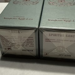 LOT OF 2 NEW Cire Trudon Room Spray DADA & SPIRITUS SANCTI 35 ml / 1.2 fl oz