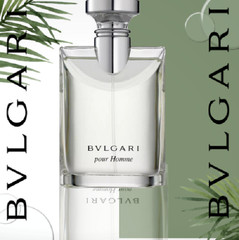 Bvlgari Pour Homme by Bvlgari Eau De Toilette EDT For Men Spray 3.4 Oz New USA