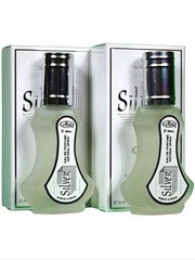 Silver by Al Rehab 35ml Eau De Parfum spray USA SELLER (PACK OF 2)