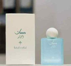 Ibrahim Al Qurashi Moon Musk – 75 ml Unisex EDP Fragrance Lasts For Hours Liquid