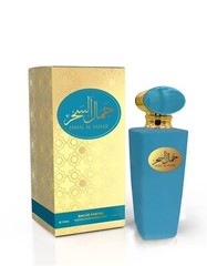 EMPER’S “JAMAL AL SAHAR” 3.4 fl oz eau de parfum (TOP NOTCH SCENT)