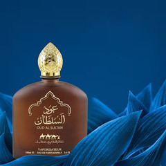 Oud Al Sultan Eau De Parfum 100ml Men’s Arabian Long Lasting Fragrance Spray