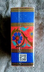 NEW SEALED IN BOX SWISS ARABIAN ZAHRA PERFUME OIL 30ML FOR WOMEN NSIB