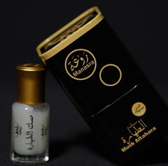 1 Pack X Musk Altahara Rawaa Thick Perfume Oil High Quality ⭐FREE SHIPPING⭐