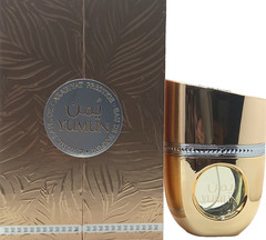 ARABIYAT PRESTIGE YUMUN EAU DE PARFUM SPRAY FOR WOMEN 3.4 Oz / 100 ml BRAND NEW!