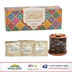 Oud Bakhoor Variety Box with 20 Incense Bricks and Exotic Candle Burner