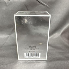 Chanel EGOISTE PLATINUM Pour Homme EAU DE TOILETTE 75ml w/ Sealed BOX
