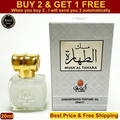 Musk Al Tahara 20ml Aqeeq White Oil High Quality Arabic Misk Perfume مسك الطهارة