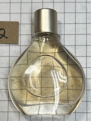 Donna Karan Small Size Perfume, Not Sure Which Variety? Free Shipping