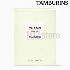 Tamburins Chamo Hair Oil 50ml New Sealed – Express / No Tariffs In US