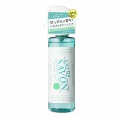 L’air De Savon Fabric Spray 250ml: Sensual Touch/Feeling Breeze/Innocent Time