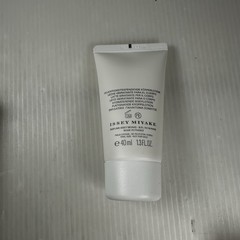 Lot Of 2 – Issey Miyake L’eau D’Issey Moisturizing Body Lotion 40ml 1.3fl Oz New