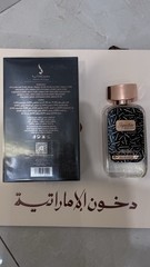 Signature Rose Gold by Dkhoon Emirates | 100ml EDP Spray | Unisex|Free Shipping