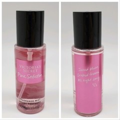 Victoria’s Secret Body Spray~Velvet Petal~Bare Vanilla~Pure Seduction YOU PICK