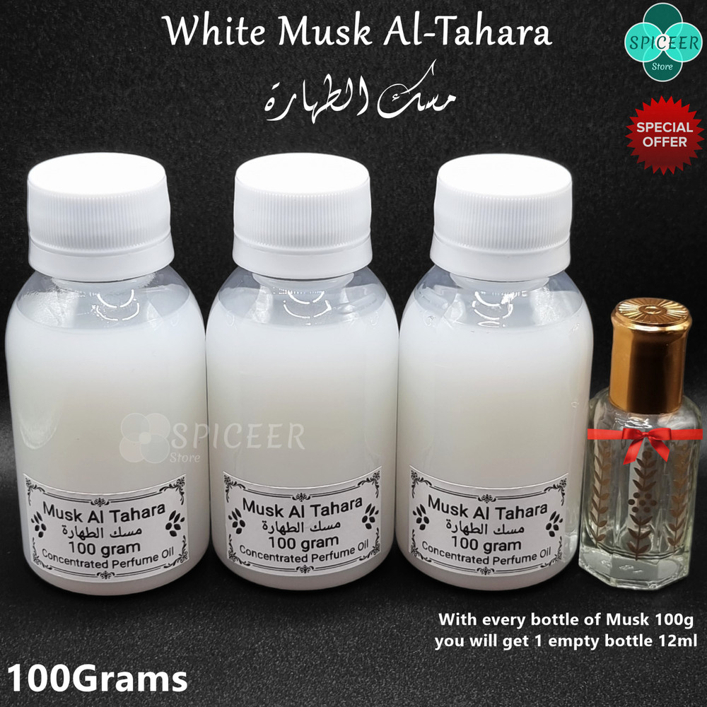 Musk Al Tahara 100g White Arabian Thick Perfume Oil Saudi مسك الطهارة سعودي اصلي