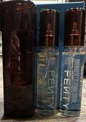Fenty Fenty Eau de Parfum Refillable Travel Spray Set 3 x 10 ml MSRP $95.00