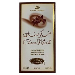 Al – Rehab Choco Musk Eau De Parfum 1.65 oz / 50 ml Spray