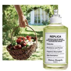 Maison Margiela Replica From The Garden Eau De Toilette Spray For Unisex 3.4oz