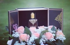 Kasar Al Oud by Ibraheem Al Qurashi 100ml Spray – Free Shipping AlQurashi