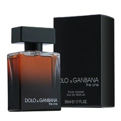 Eau De Toilette for Men Fresh Romantic Fougere Scent Woody Notes 50ml Cologne