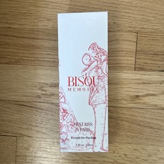 Bisou Memoire First Kiss in Paris Extrait De Parfum in 3.4 fl oz (209$ online)