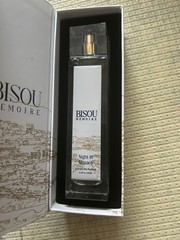 Bisou Memoire Night in Monaco Extrait De Parfum 3.4 fl oz with 4 extra travels