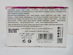LATTAFA PERFUMES MAHASIN CRYSTAL VIOLET 2-PIECE SET FOR WOMEN, (3.4 OZ)