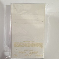 CHANEL No 5 L’EAU Eau de Toilette Spray Travel Size 0.25 fl oz