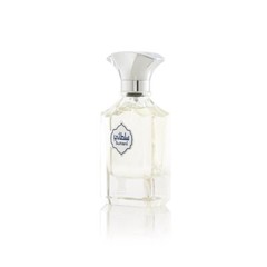 Sultani spray by arabian oud 50 ml for men