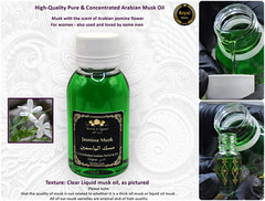 10x 100g Arabic Musk Tahara Set , High-Quality Perfume Oil 1kg مسك الطهارة أسود
