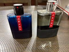 Prada Ocean & Carbon