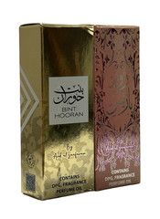 Ard Al Zaafaran Perfume Oil Roll On Pick 1 Bint Hooran Rose Paris NEW