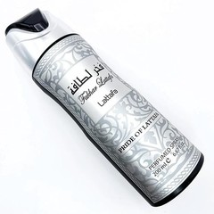 Lattafa Fakhar for Men – Fresh, Marine, Woody, Earthy – Perfumed Deodorant Spray