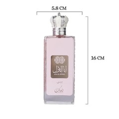 Nussuk Ana Al Awwal Wardi Perfume for Women Long Lasting Eau de Parfum Luxury