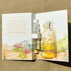 Hermes Perfume Sample Vials 2ml each. Choose your Scent & Combined Shipping
