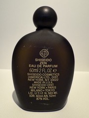 Vintage EAU DE ZEN By SHISEIDO Net 2 OZ FL / 60 ml SPLASH New Without Box RARE