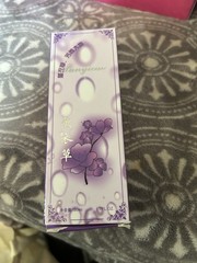 Lavender Perfume Spray 1.7 fl oz Regular Size Recyclable Packaging MPN 8050E