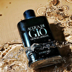 Giorgio Armani Acqua Di Gio Profumo Parfum Spray Men 4.2oz 125ml New Sealed